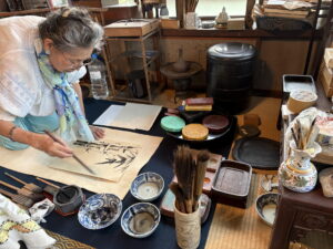 投稿についてもっと詳しく 画業を続けて60年<br>〜現代文人画家・西松凌波画伯〜